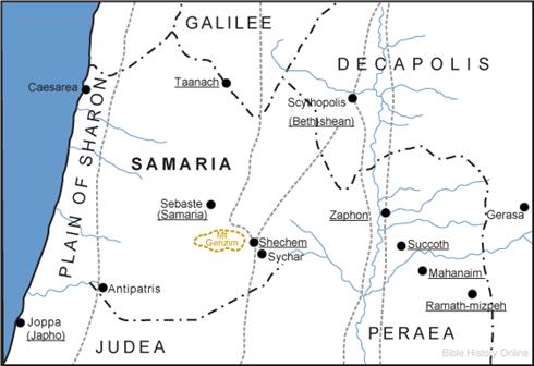 Map of Ancient Samaria and Central Israel